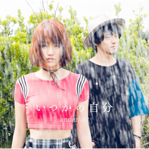 欧美性交小视频
