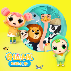 欧美性交小视频
