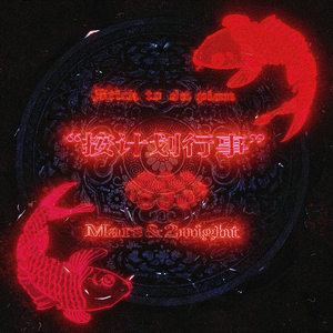 欧美性交小视频
