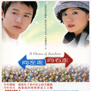 欧美性交小视频
